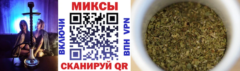 Бутират 99%  Купить закладки  Никольск 
