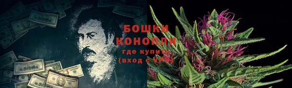 меф Верхний Тагил