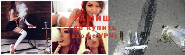 каннабис Верхнеуральск