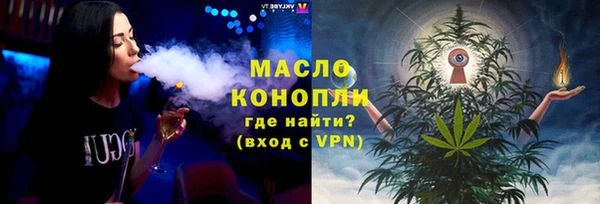 СК Верея