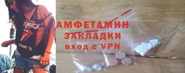 СК Верея