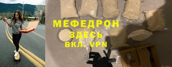 каннабис Верхнеуральск