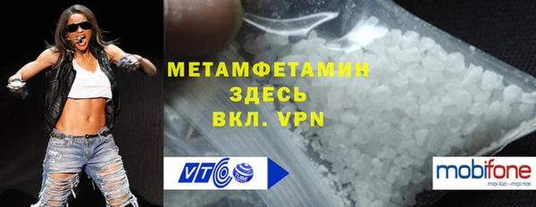 СК Верея