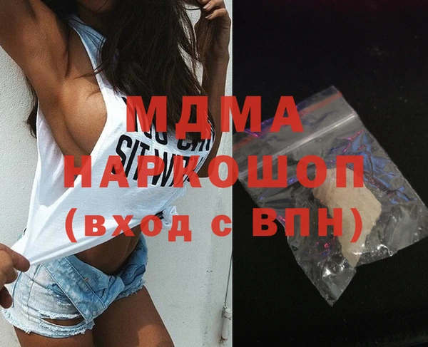 СК Верея