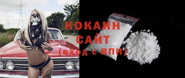 СК Верея
