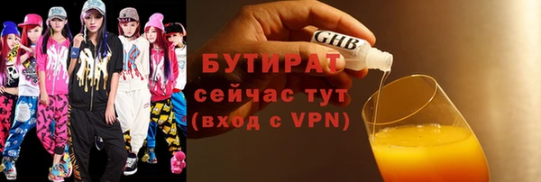 СК Верея