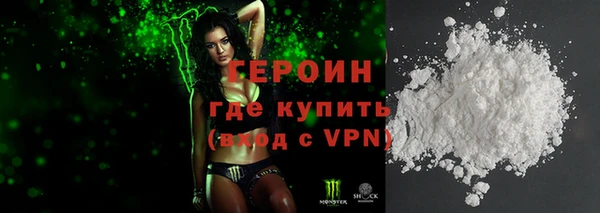 СК Верея
