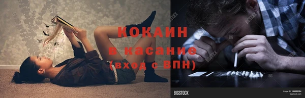 каннабис Верхнеуральск