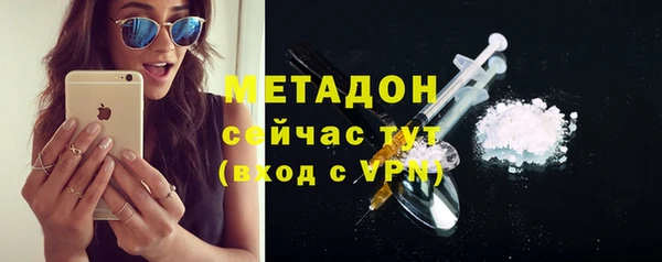 каннабис Верхнеуральск