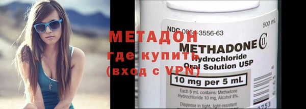 каннабис Верхнеуральск