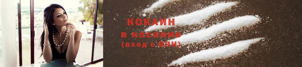 СК Верея