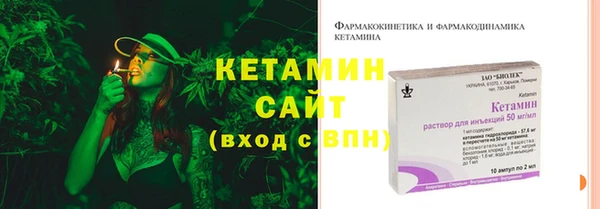 меф Верхний Тагил