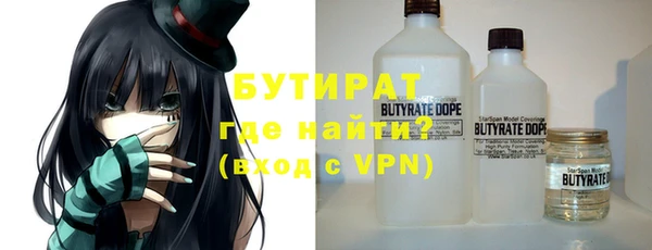 каннабис Верхнеуральск