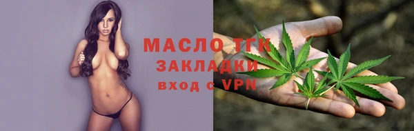 СК Верея