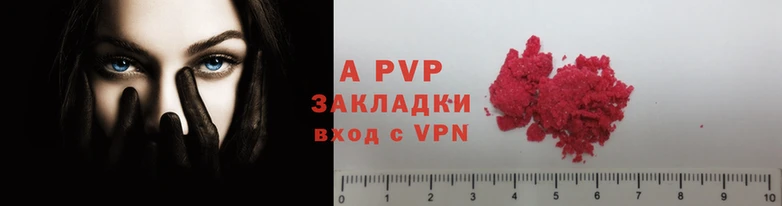 меф Верхний Тагил