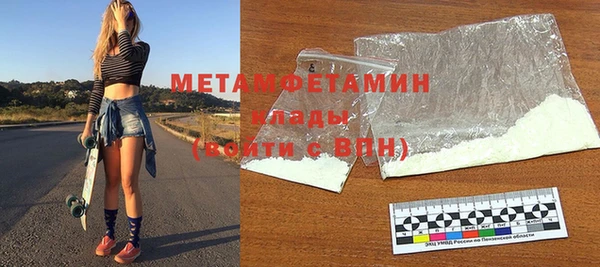 каннабис Верхнеуральск
