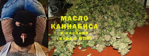 каннабис Верхнеуральск