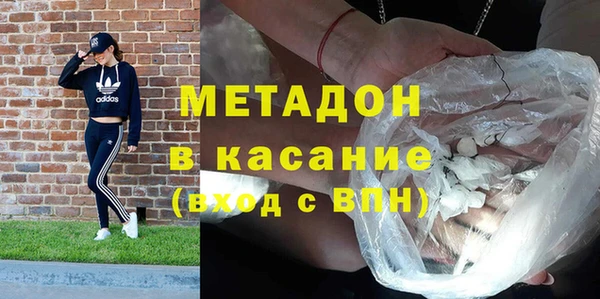 каннабис Верхнеуральск
