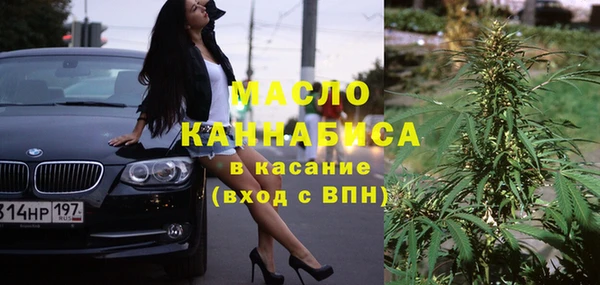 каннабис Верхнеуральск
