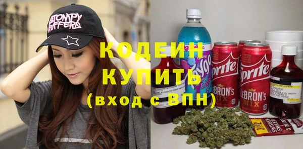 каннабис Верхнеуральск