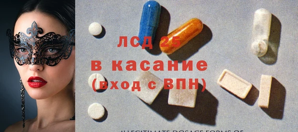 каннабис Верхнеуральск
