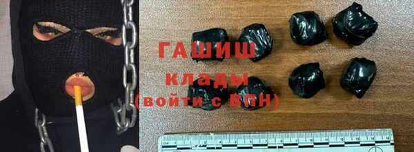 меф Верхний Тагил