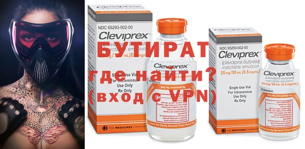 каннабис Верхнеуральск