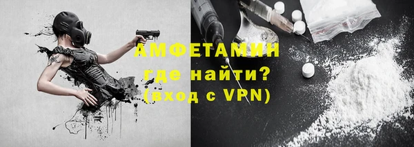 СК Верея