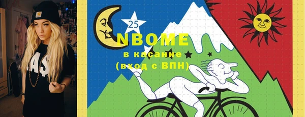 каннабис Верхнеуральск