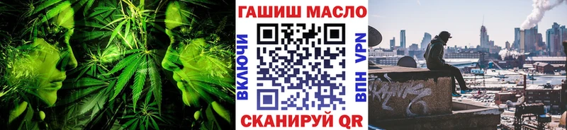 Дистиллят ТГК вейп с тгк  Купить  Никольск 
